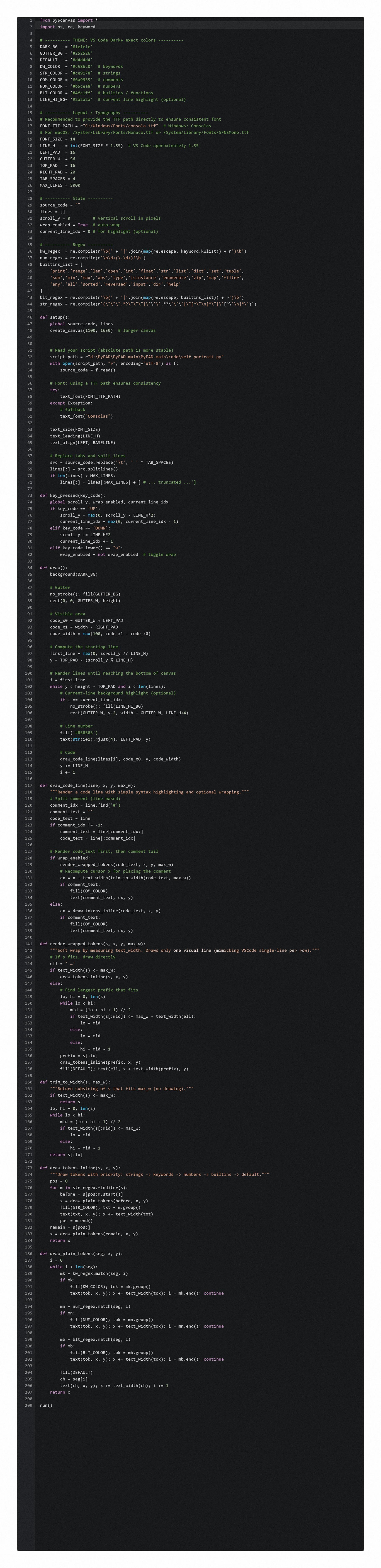 Code rendered as a tall black printed image